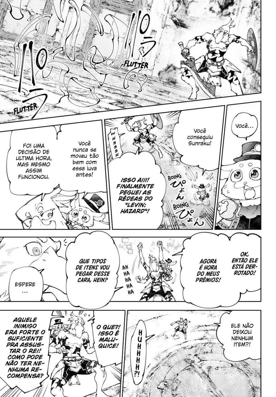 Read Shangri-La Frontier PT-BR Manga Online