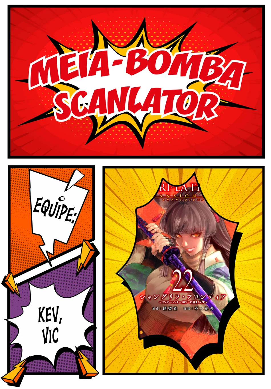 Read Shangri-La Frontier PT-BR Manga Online