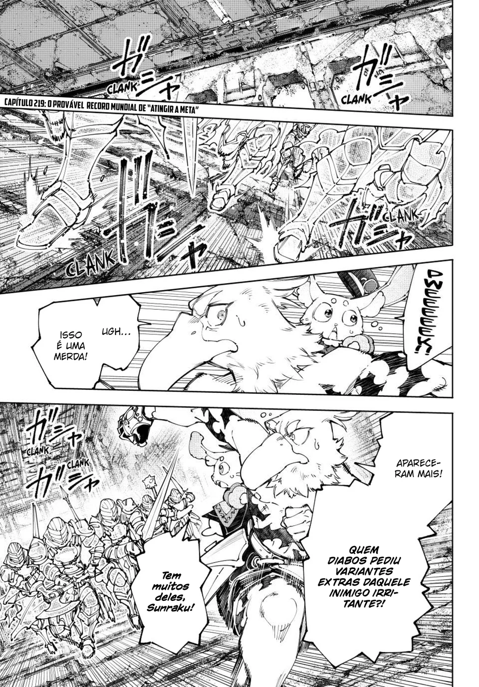 Read Shangri-La Frontier PT-BR Manga Online