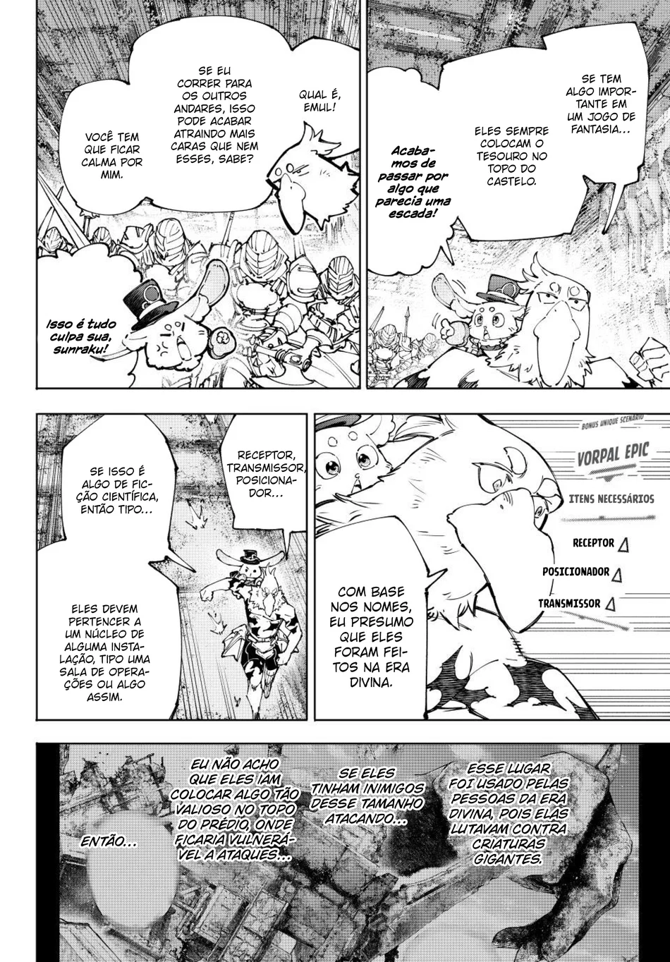 Read Shangri-La Frontier PT-BR Manga Online
