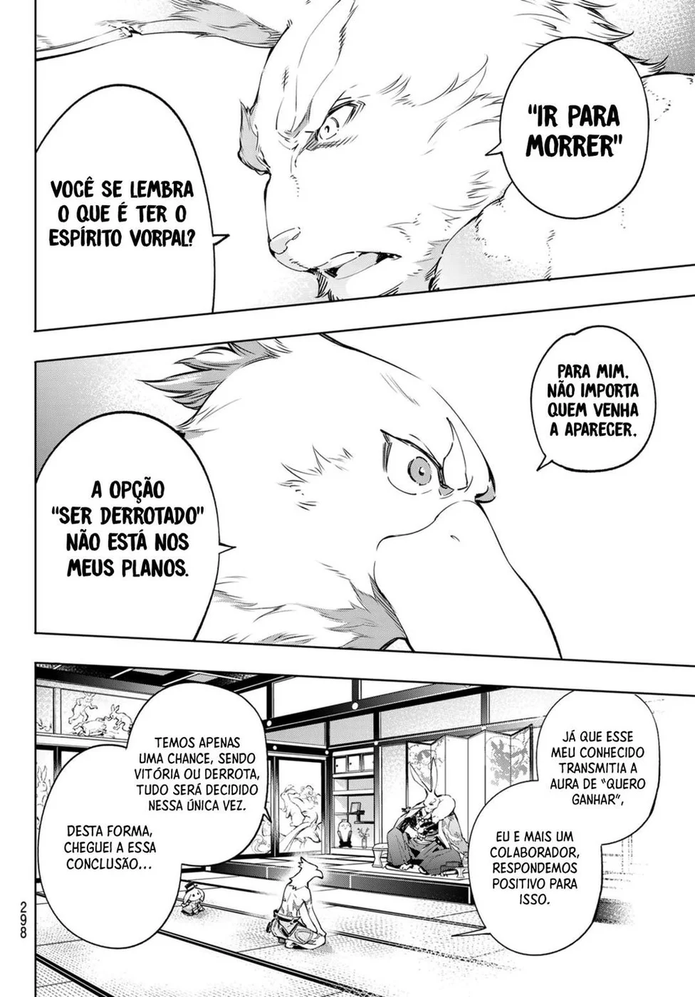 Read Shangri-La Frontier PT-BR Manga Online