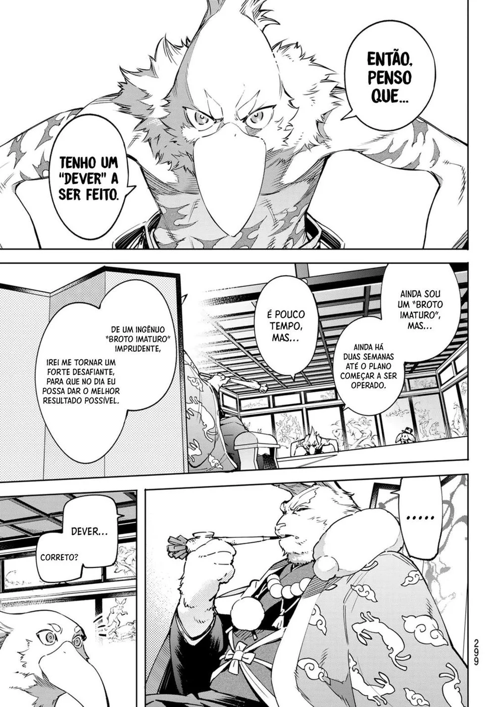 Read Shangri-La Frontier PT-BR Manga Online