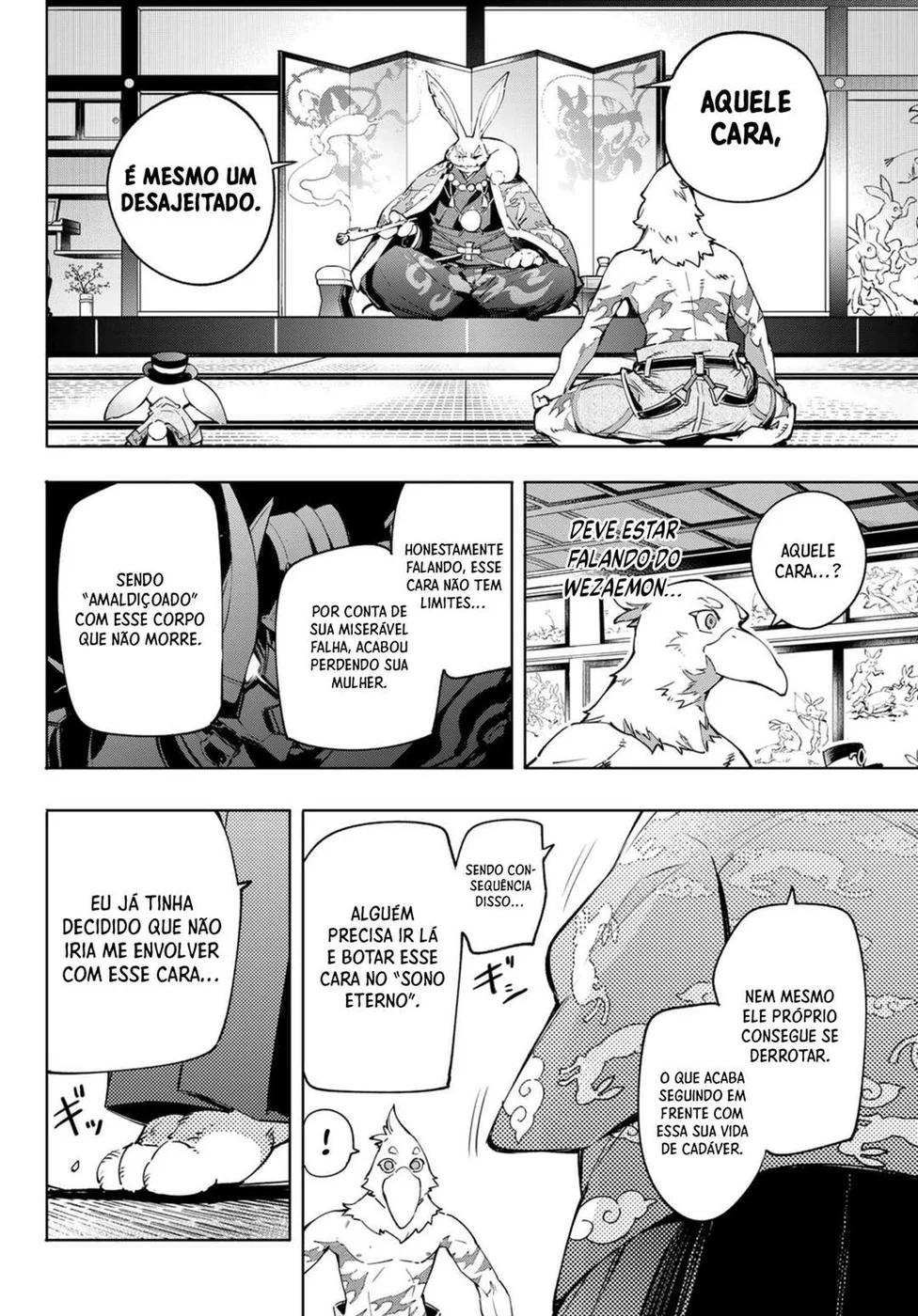 Read Shangri-La Frontier PT-BR Manga Online