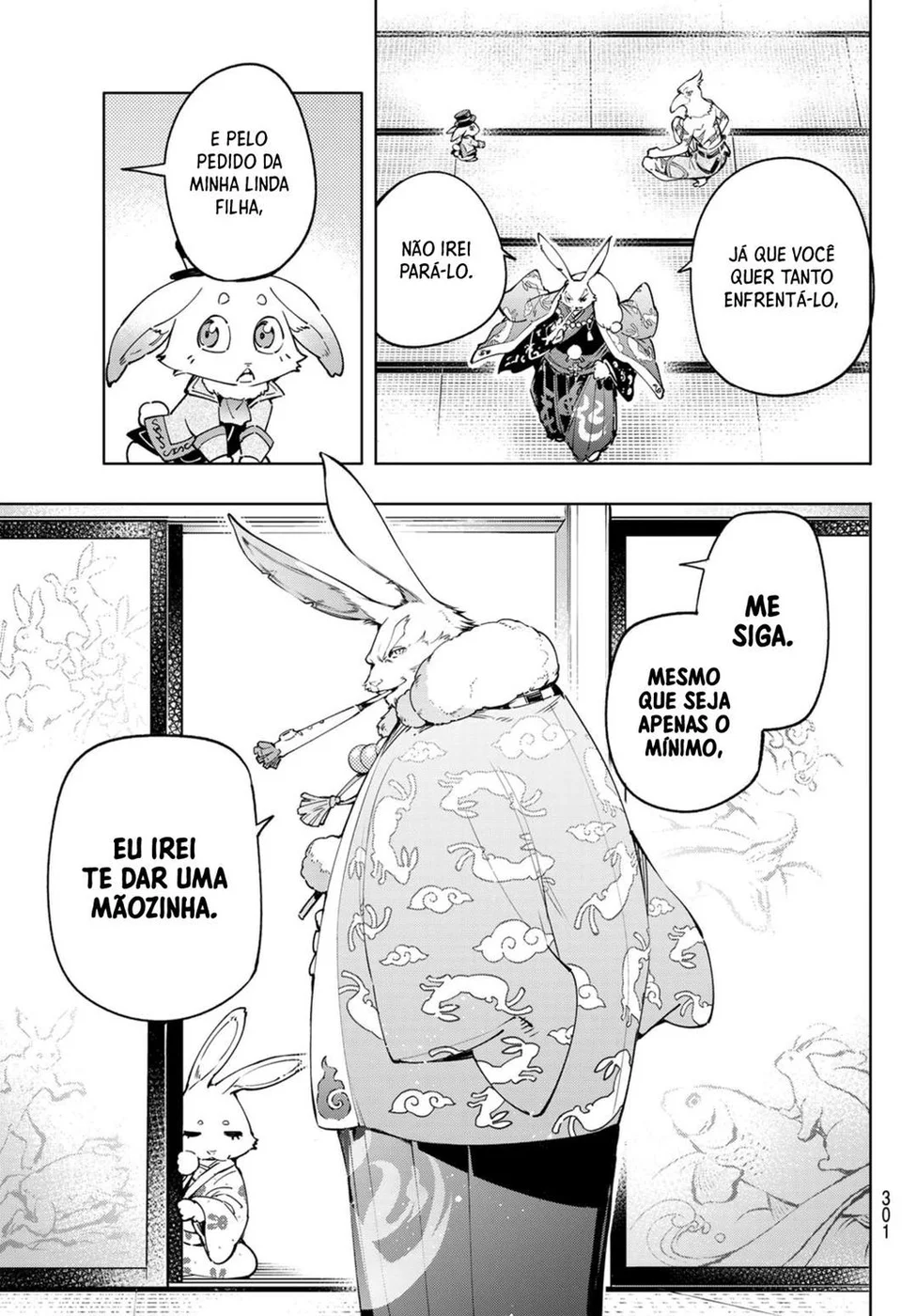 Read Shangri-La Frontier PT-BR Manga Online