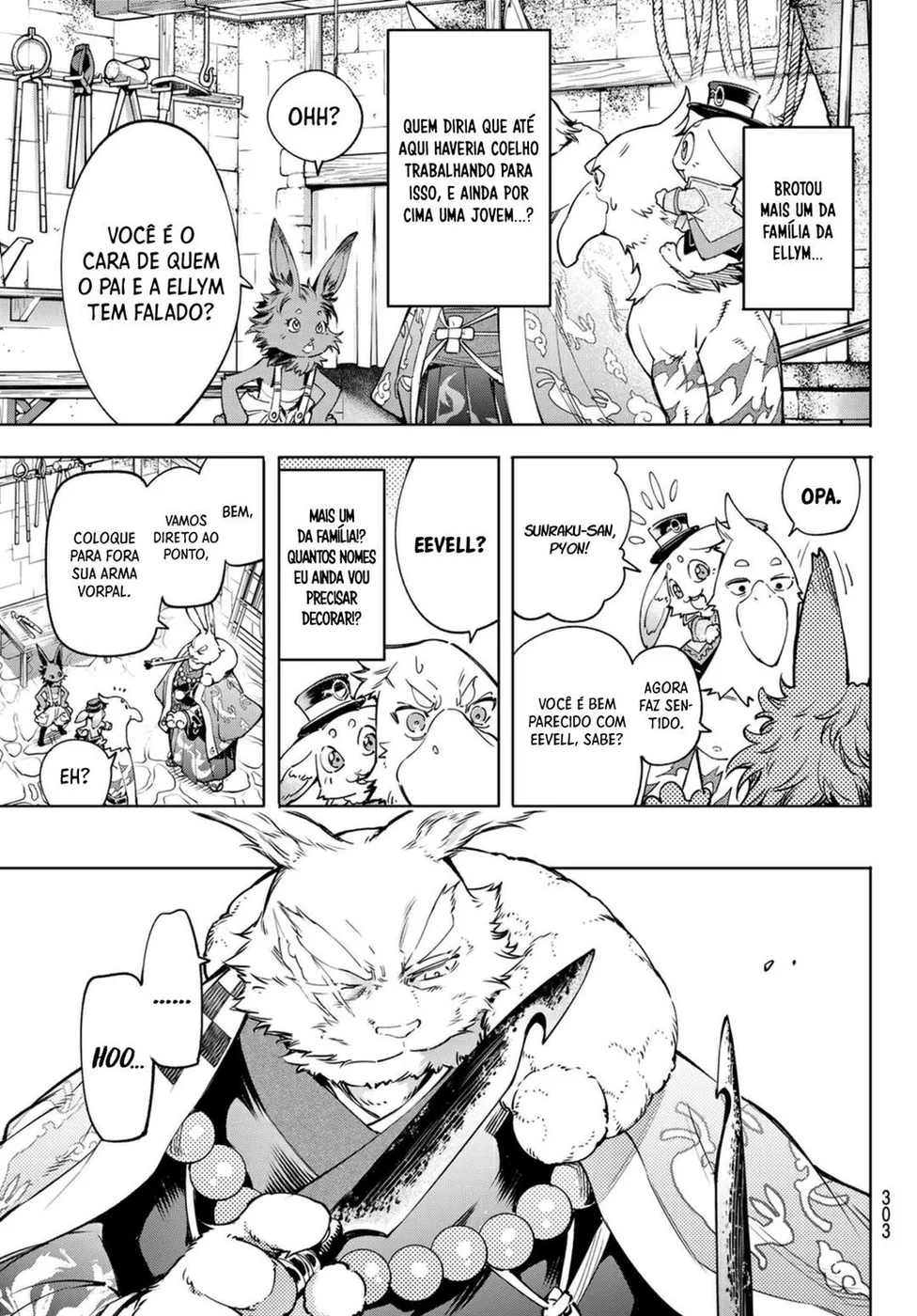 Read Shangri-La Frontier PT-BR Manga Online