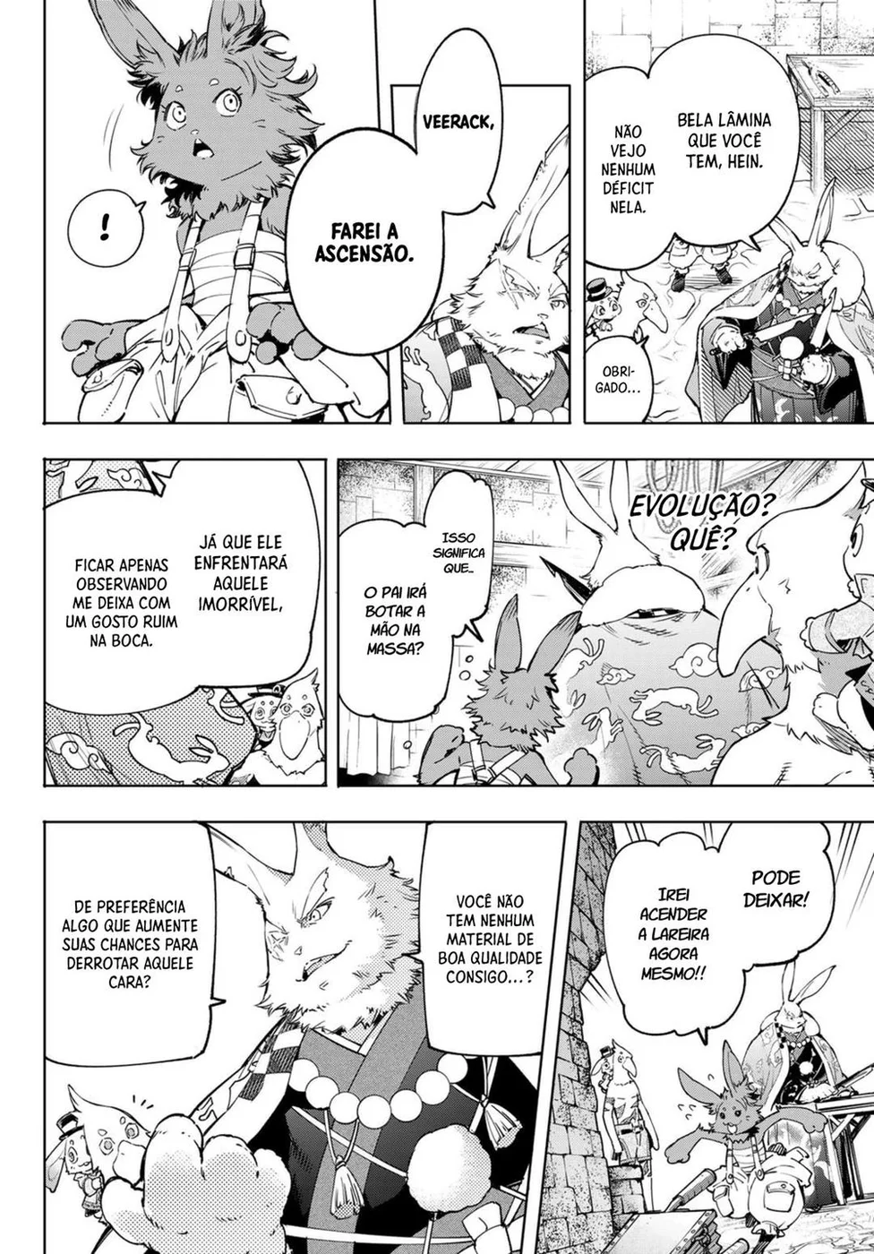 Read Shangri-La Frontier PT-BR Manga Online