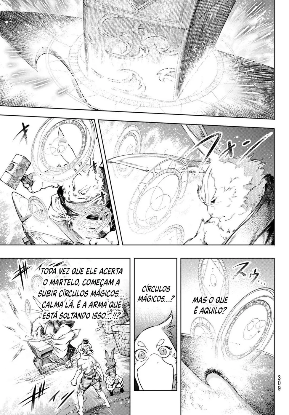 Read Shangri-La Frontier PT-BR Manga Online