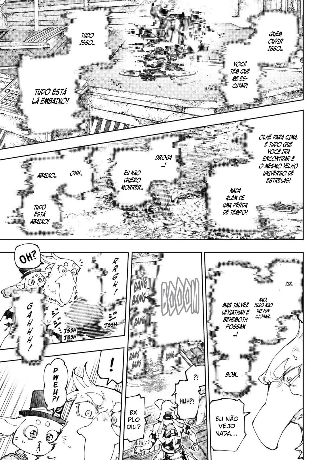 Read Shangri-La Frontier PT-BR Manga Online