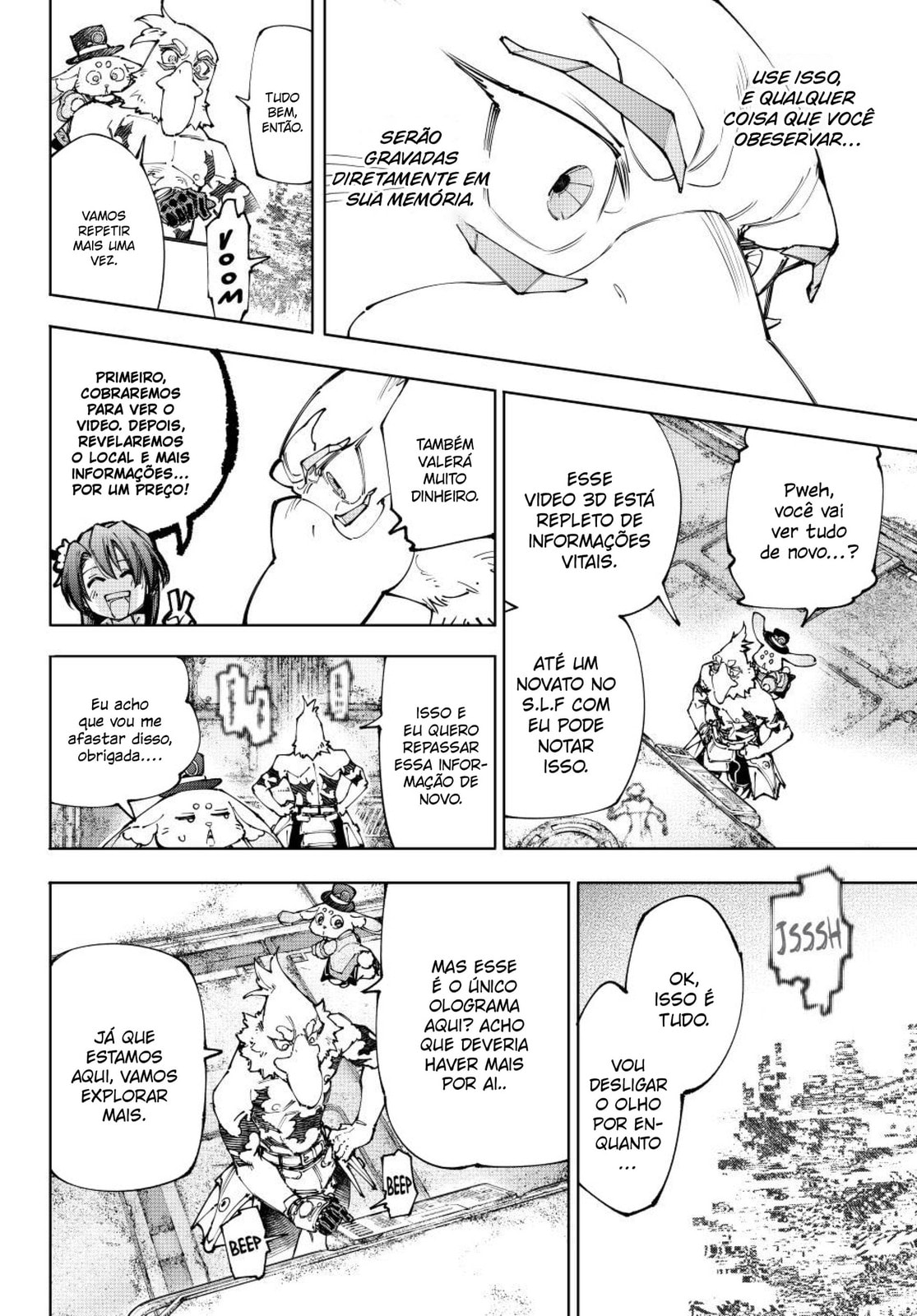 Read Shangri-La Frontier PT-BR Manga Online