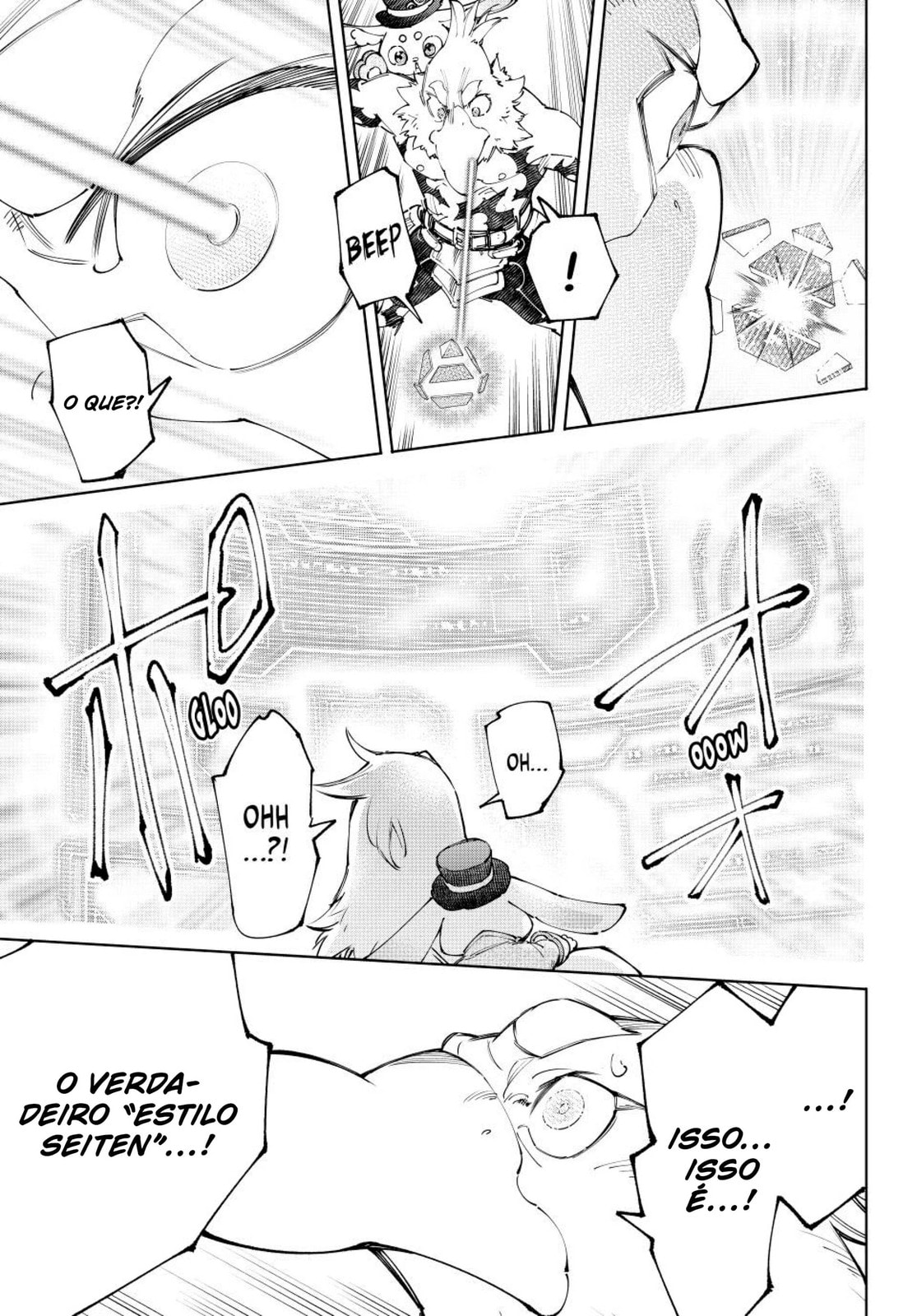 Read Shangri-La Frontier PT-BR Manga Online