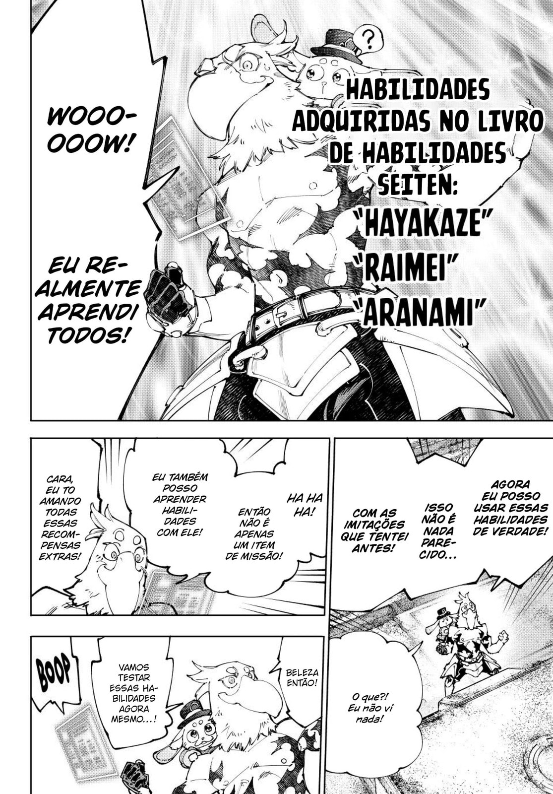 Read Shangri-La Frontier PT-BR Manga Online