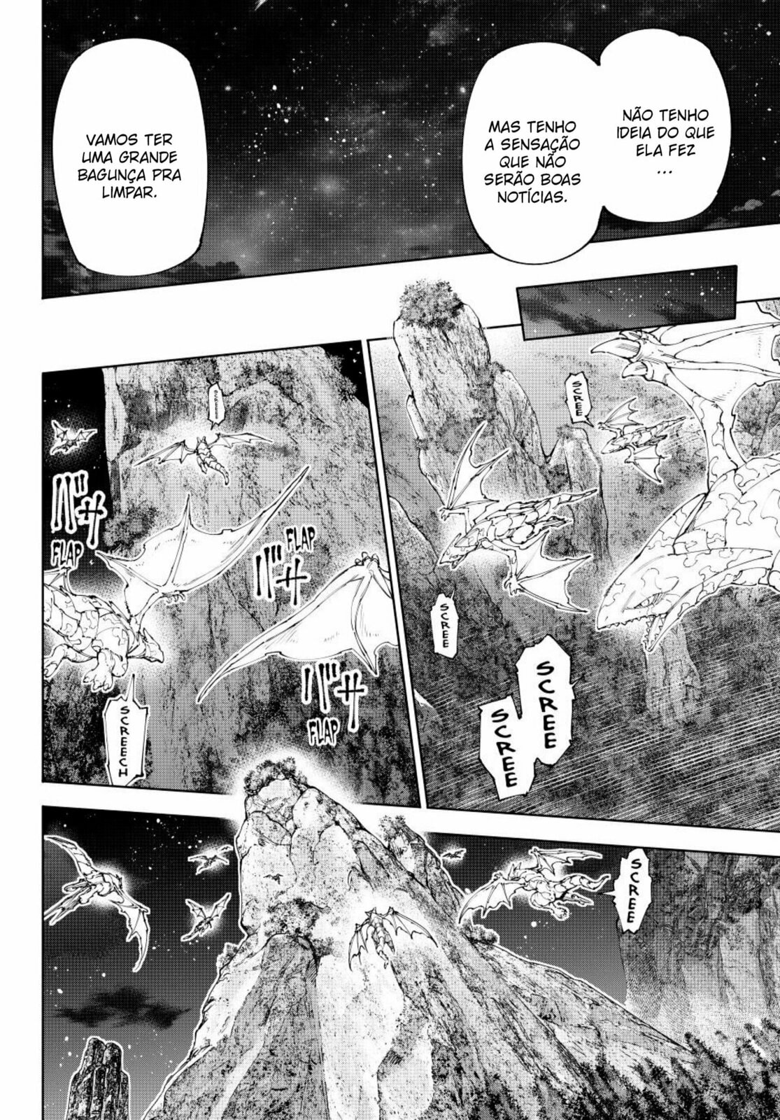 Read Shangri-La Frontier PT-BR Manga Online