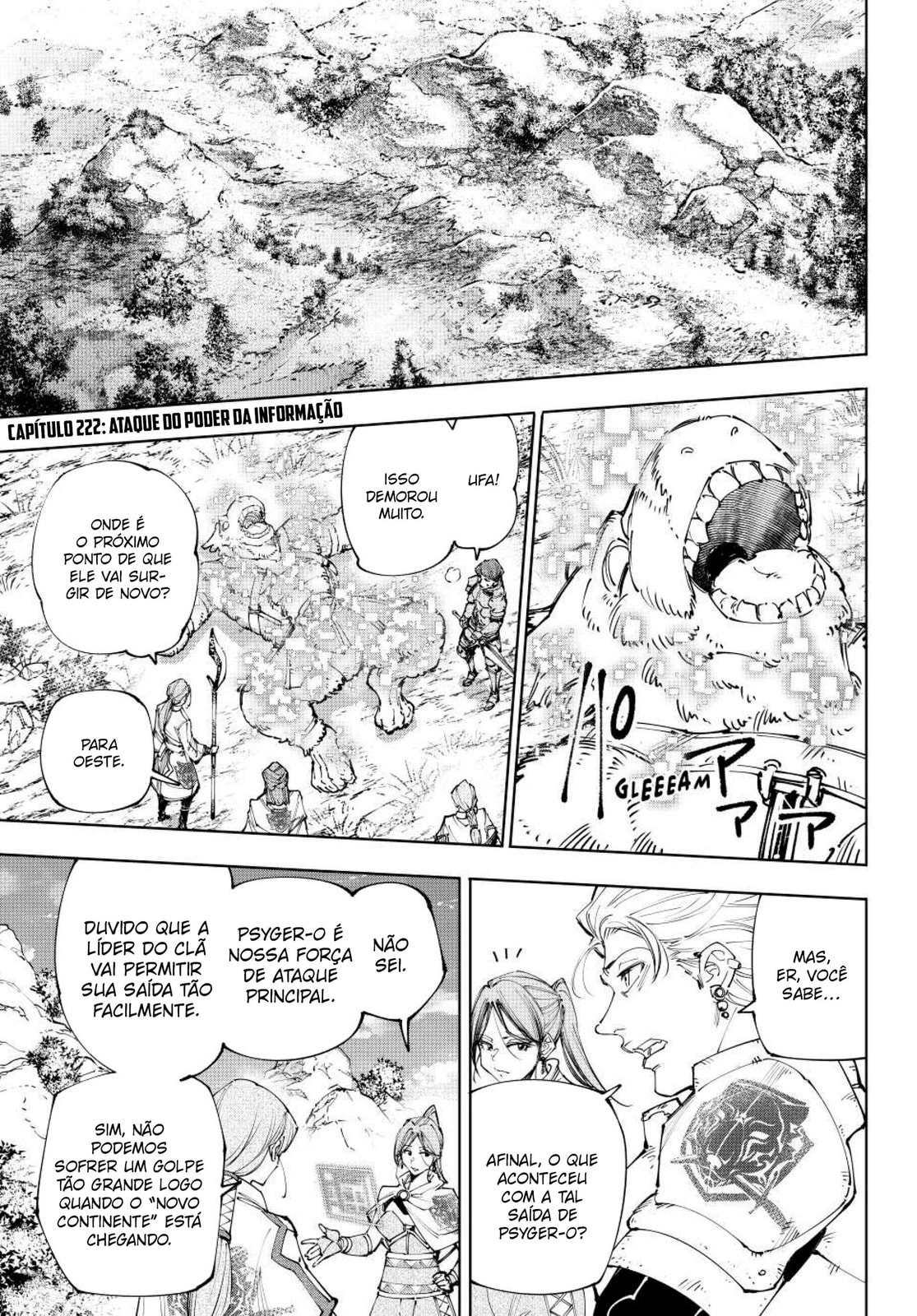 Read Shangri-La Frontier PT-BR Manga Online