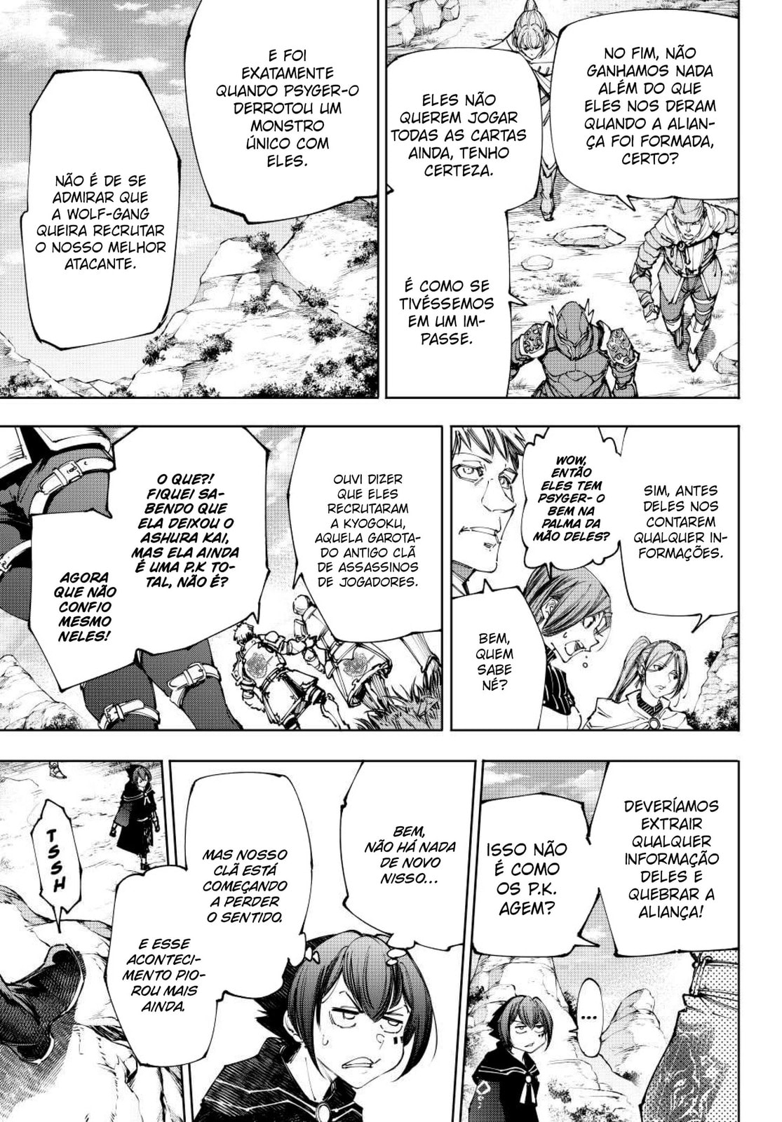 Read Shangri-La Frontier PT-BR Manga Online