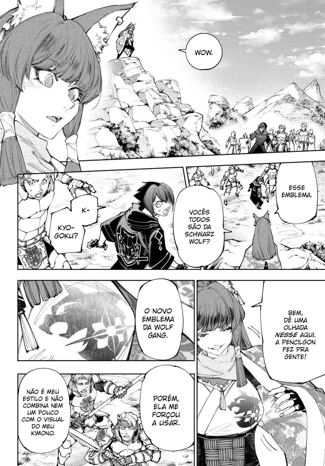 Read Shangri-La Frontier PT-BR Manga Online