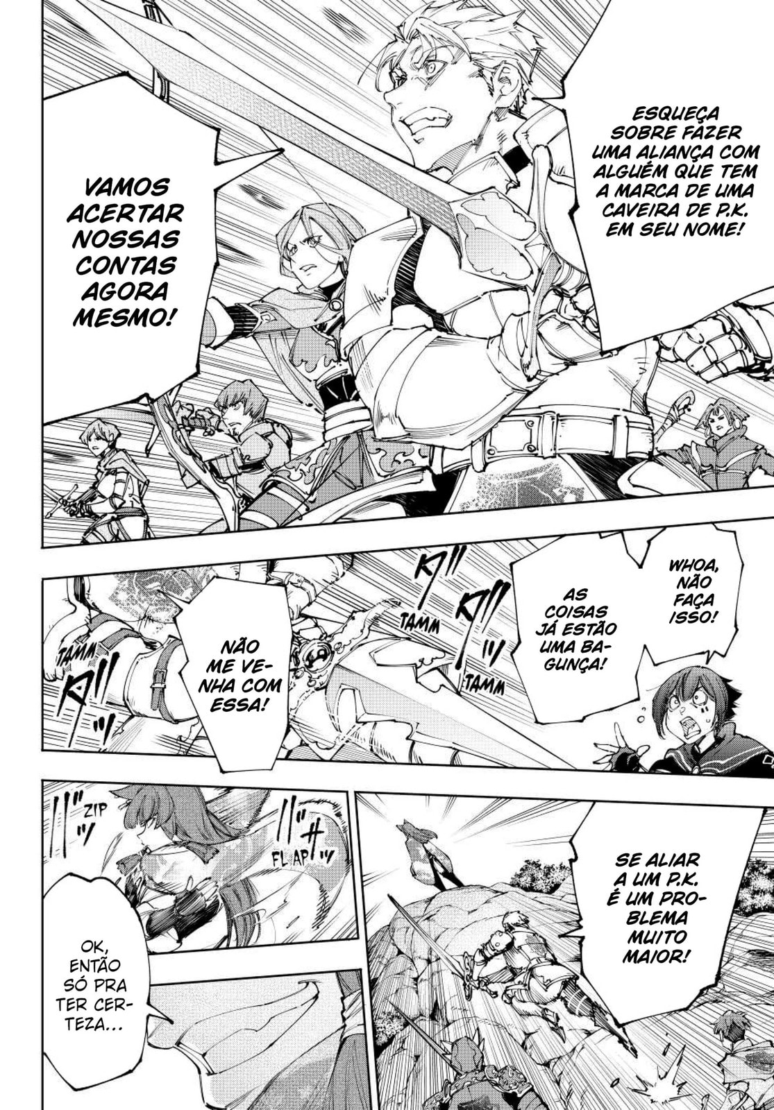 Read Shangri-La Frontier PT-BR Manga Online