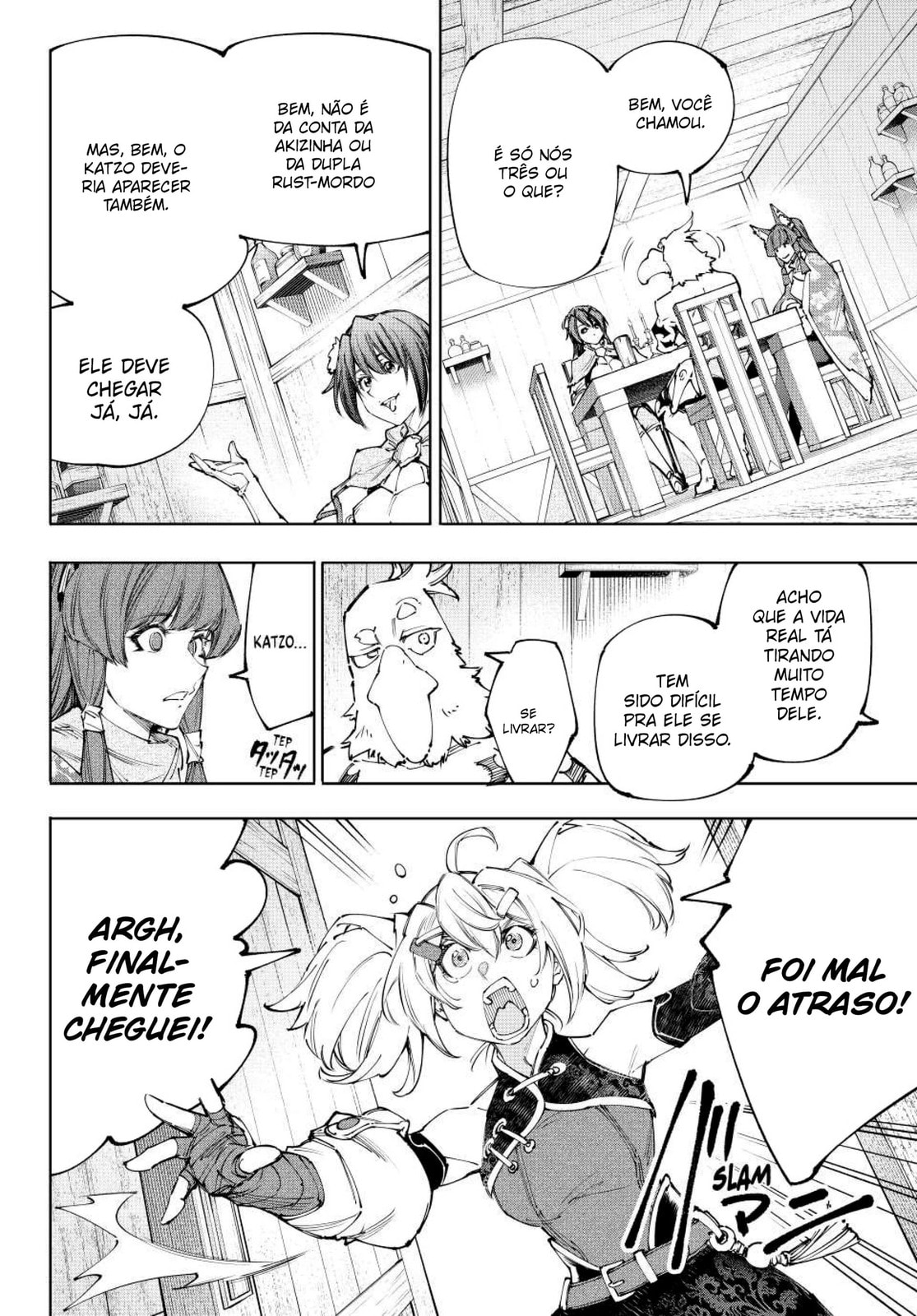 Read Shangri-La Frontier PT-BR Manga Online