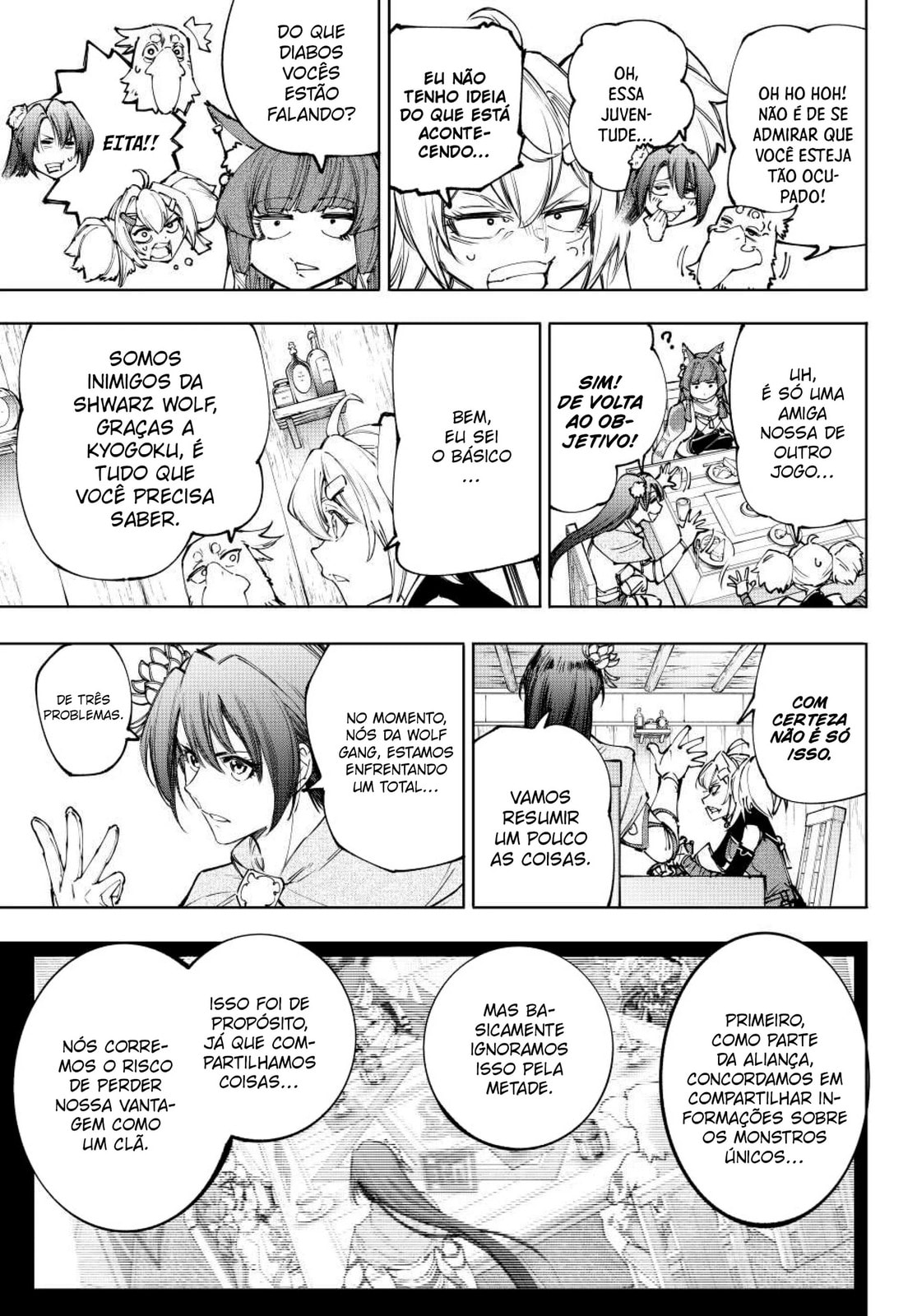 Read Shangri-La Frontier PT-BR Manga Online