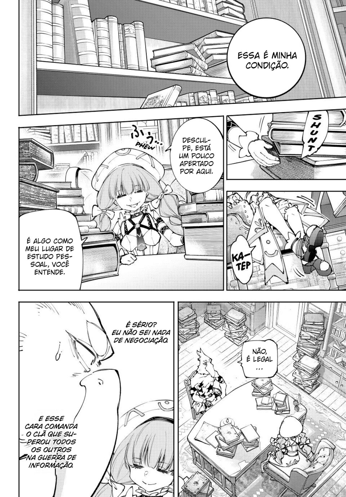Read Shangri-La Frontier PT-BR Manga Online