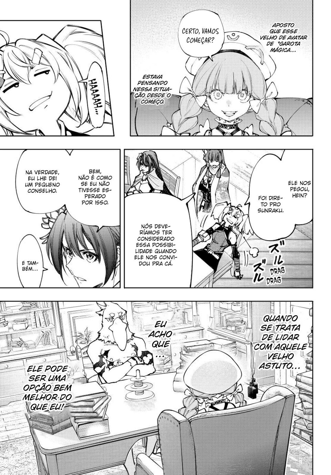 Read Shangri-La Frontier PT-BR Manga Online