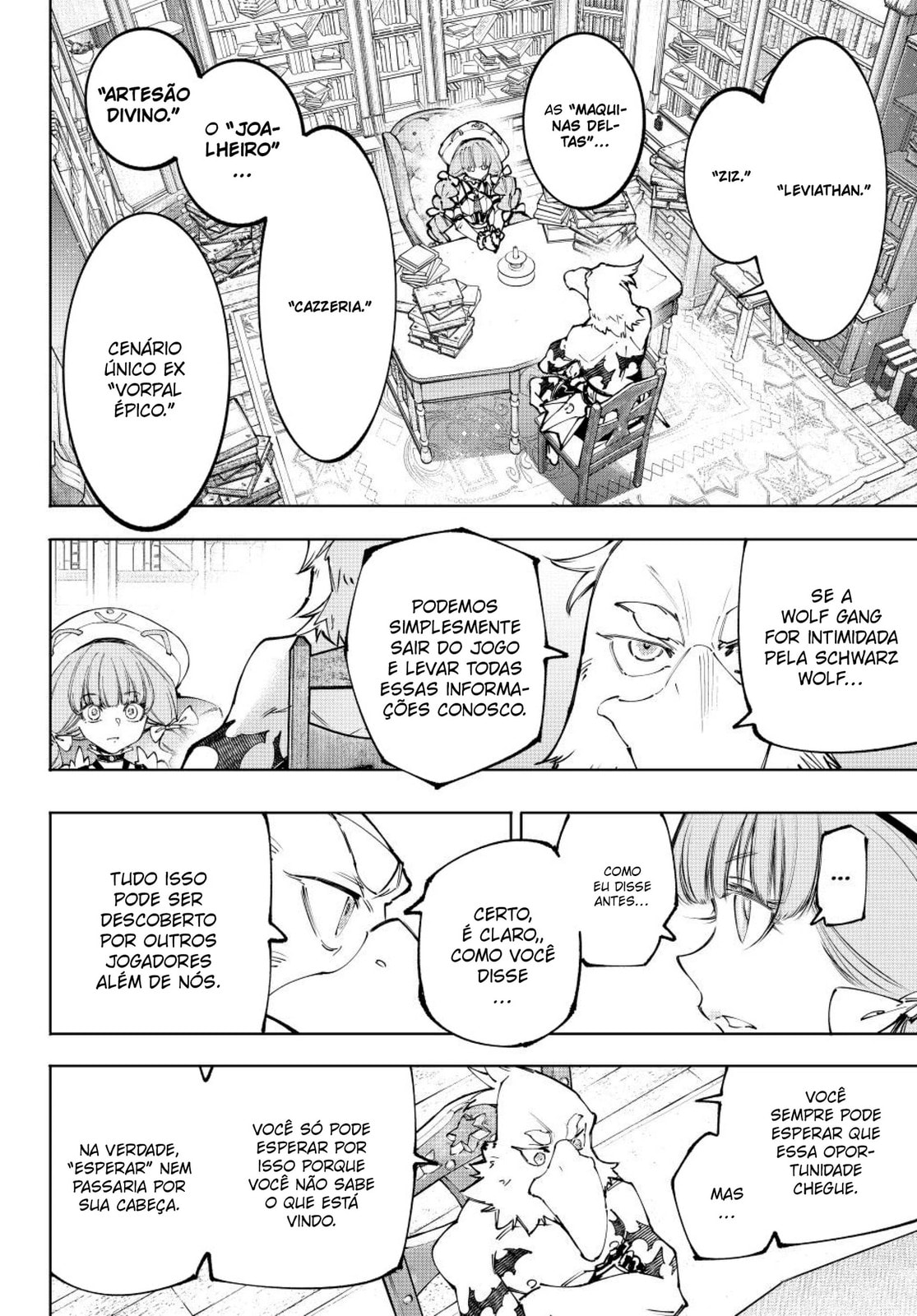 Read Shangri-La Frontier PT-BR Manga Online