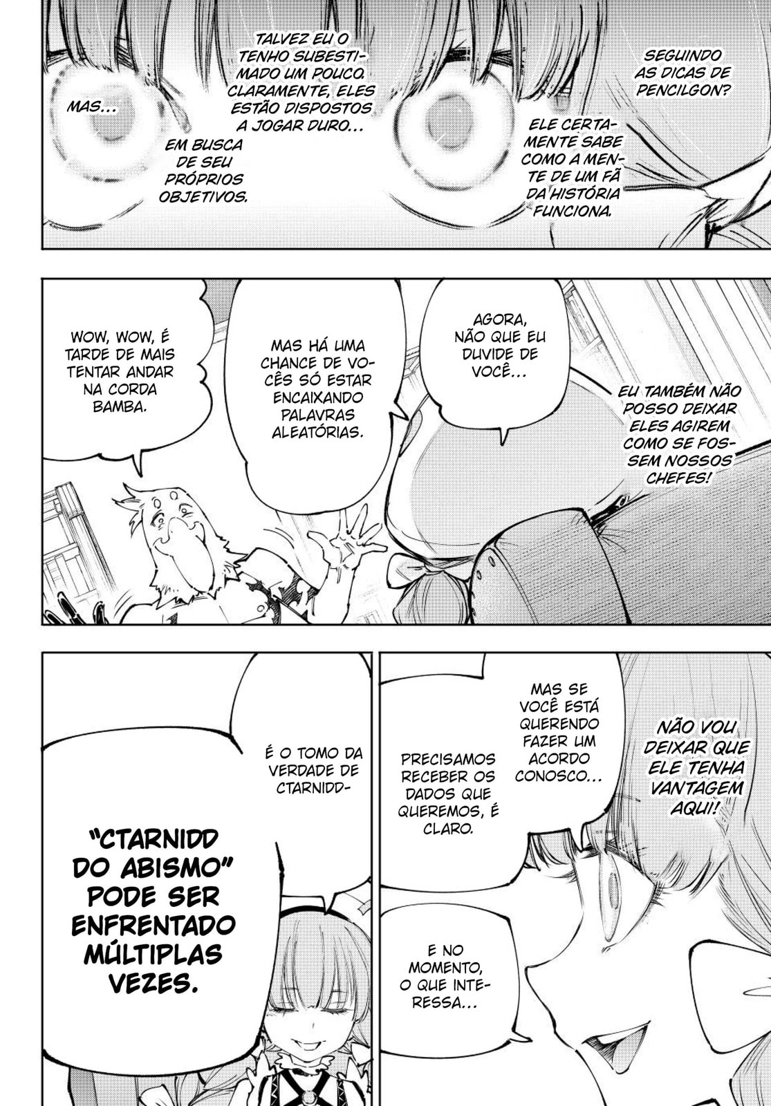 Read Shangri-La Frontier PT-BR Manga Online