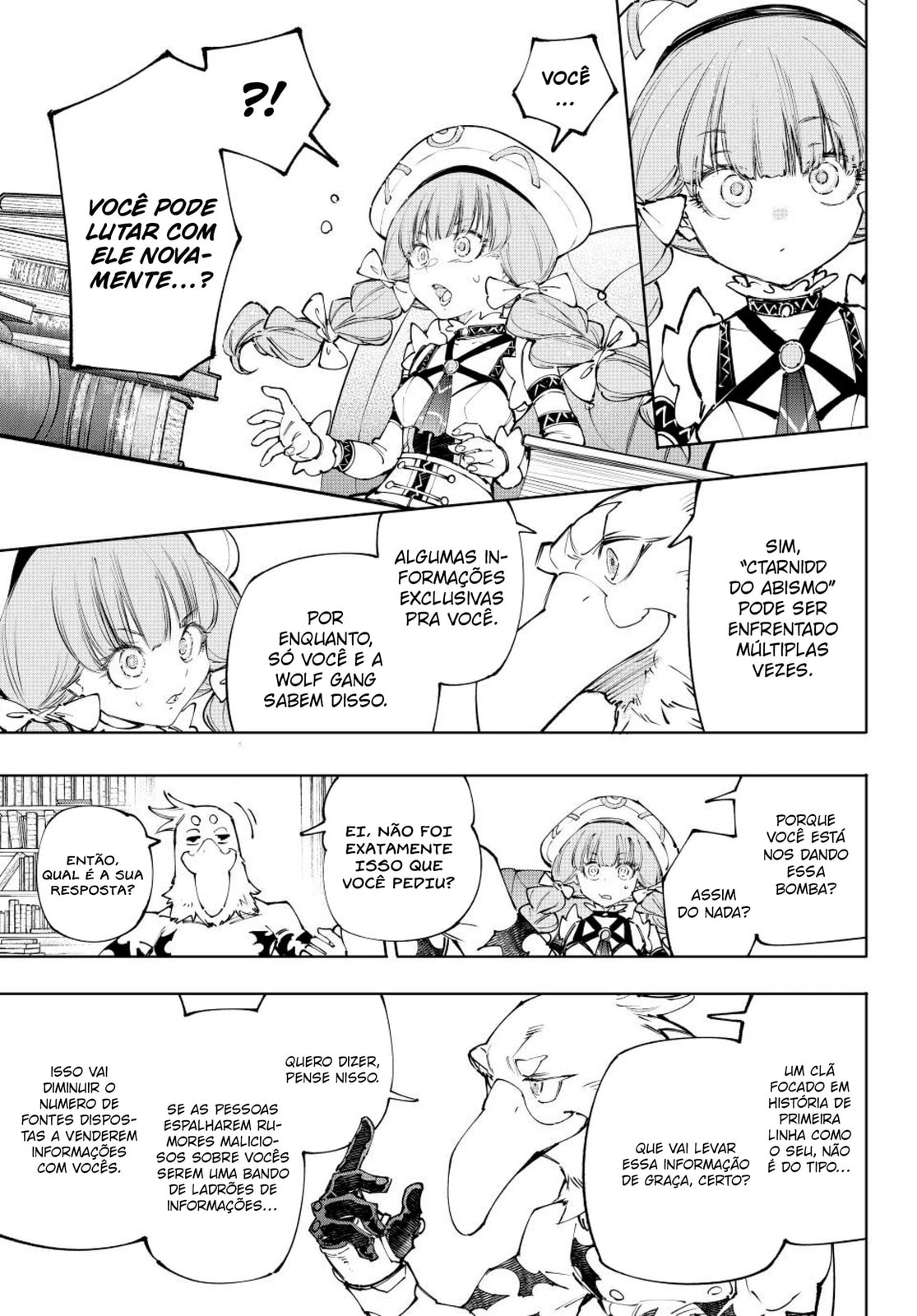 Read Shangri-La Frontier PT-BR Manga Online