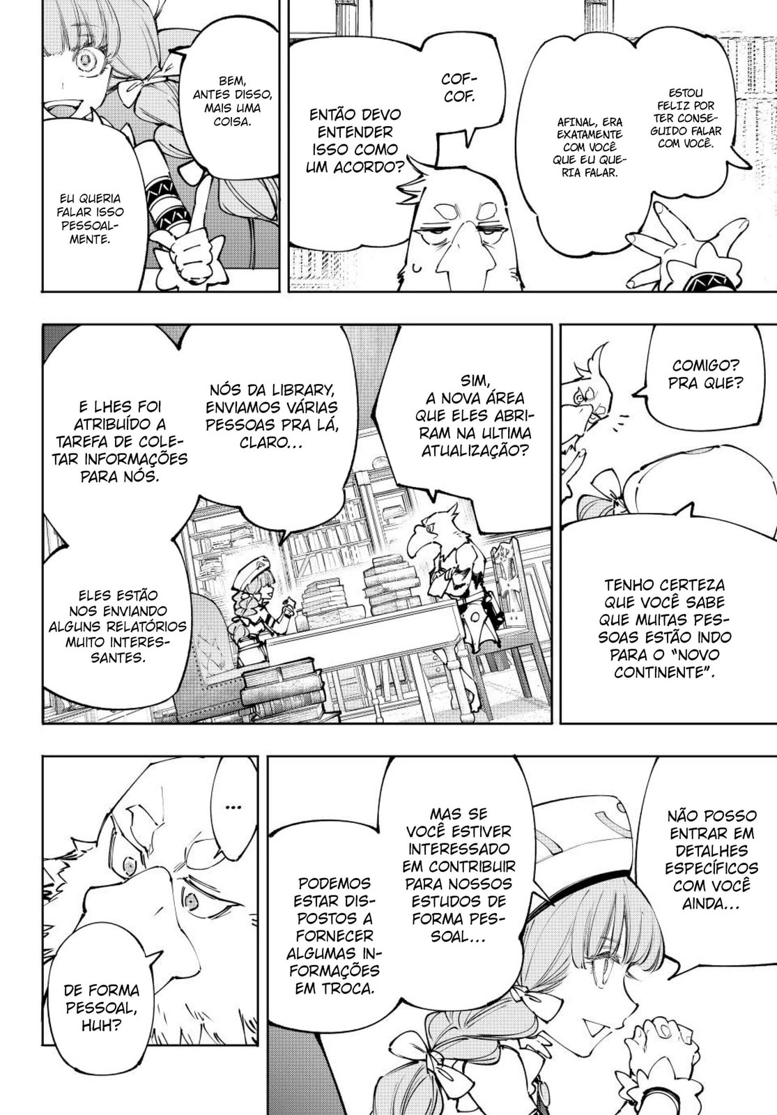 Read Shangri-La Frontier PT-BR Manga Online
