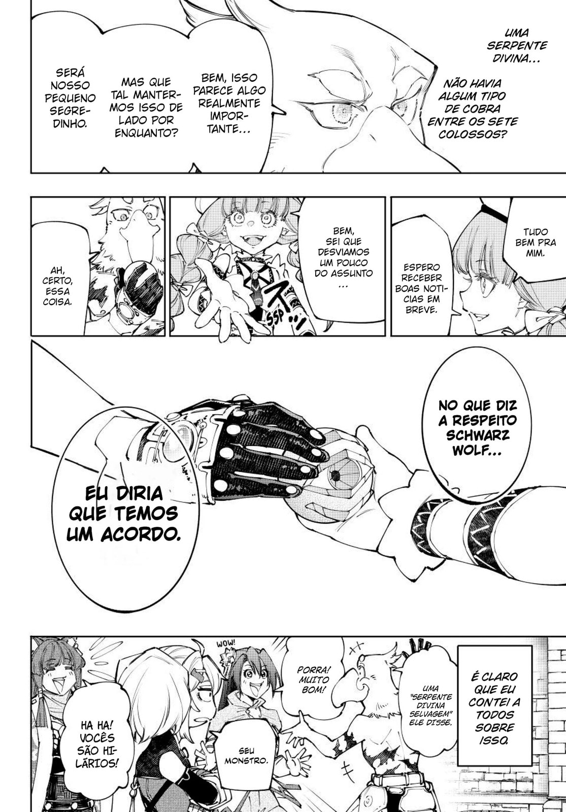 Read Shangri-La Frontier PT-BR Manga Online
