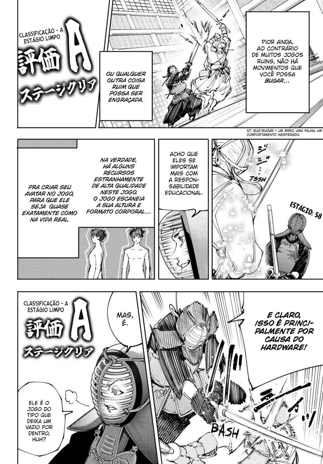 Read Shangri-La Frontier PT-BR Manga Online