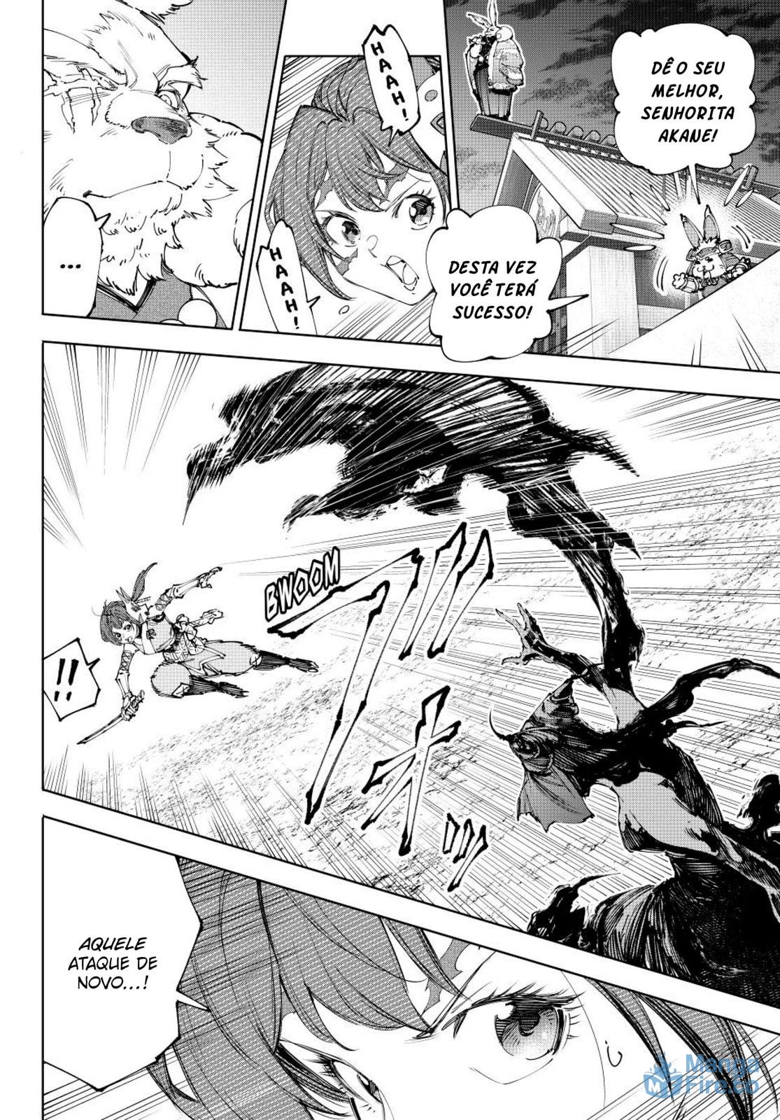 Read Shangri-La Frontier PT-BR Manga Online