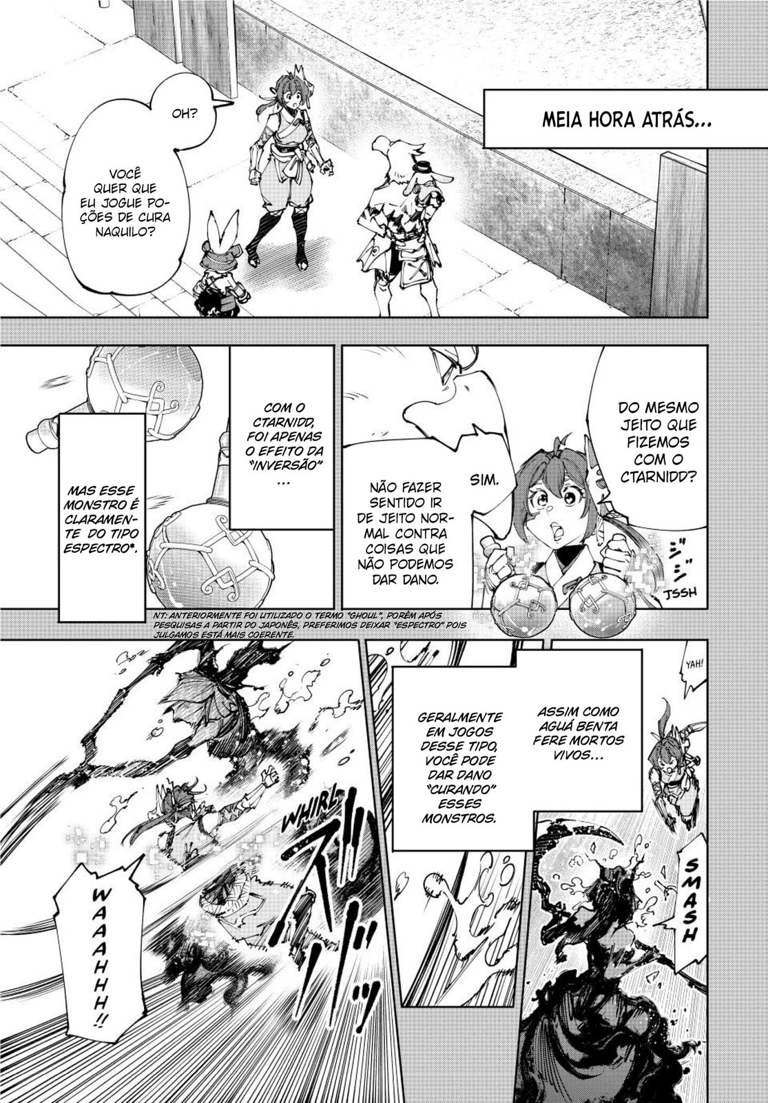 Read Shangri-La Frontier PT-BR Manga Online