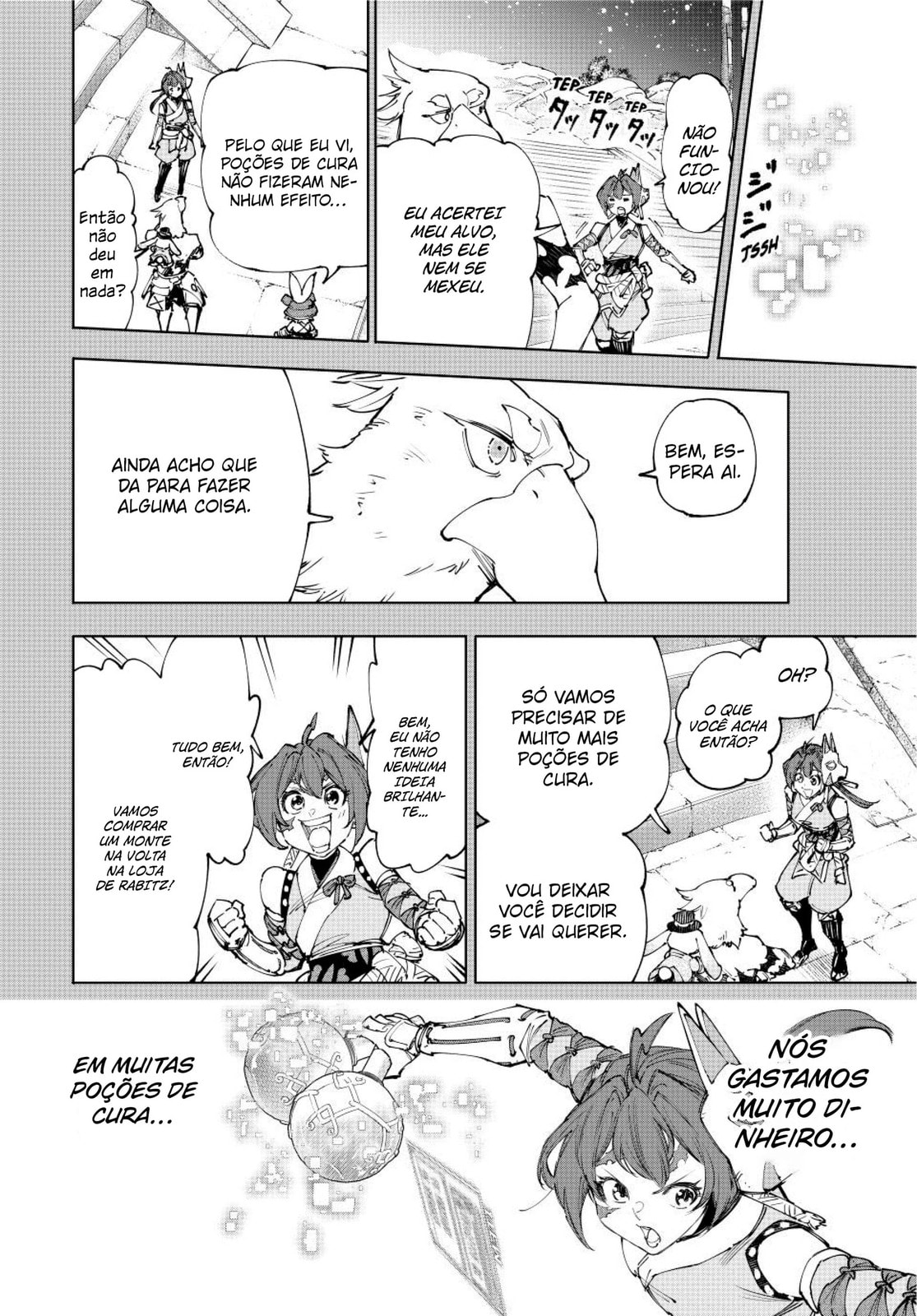 Read Shangri-La Frontier PT-BR Manga Online