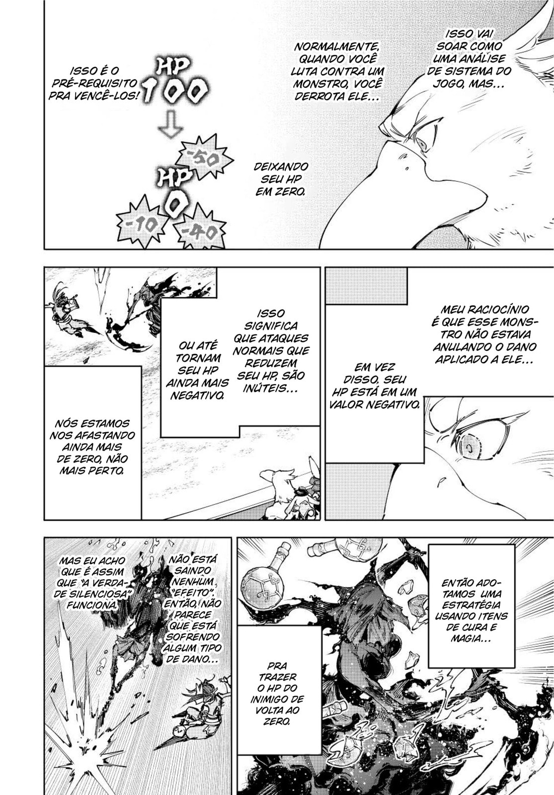 Read Shangri-La Frontier PT-BR Manga Online