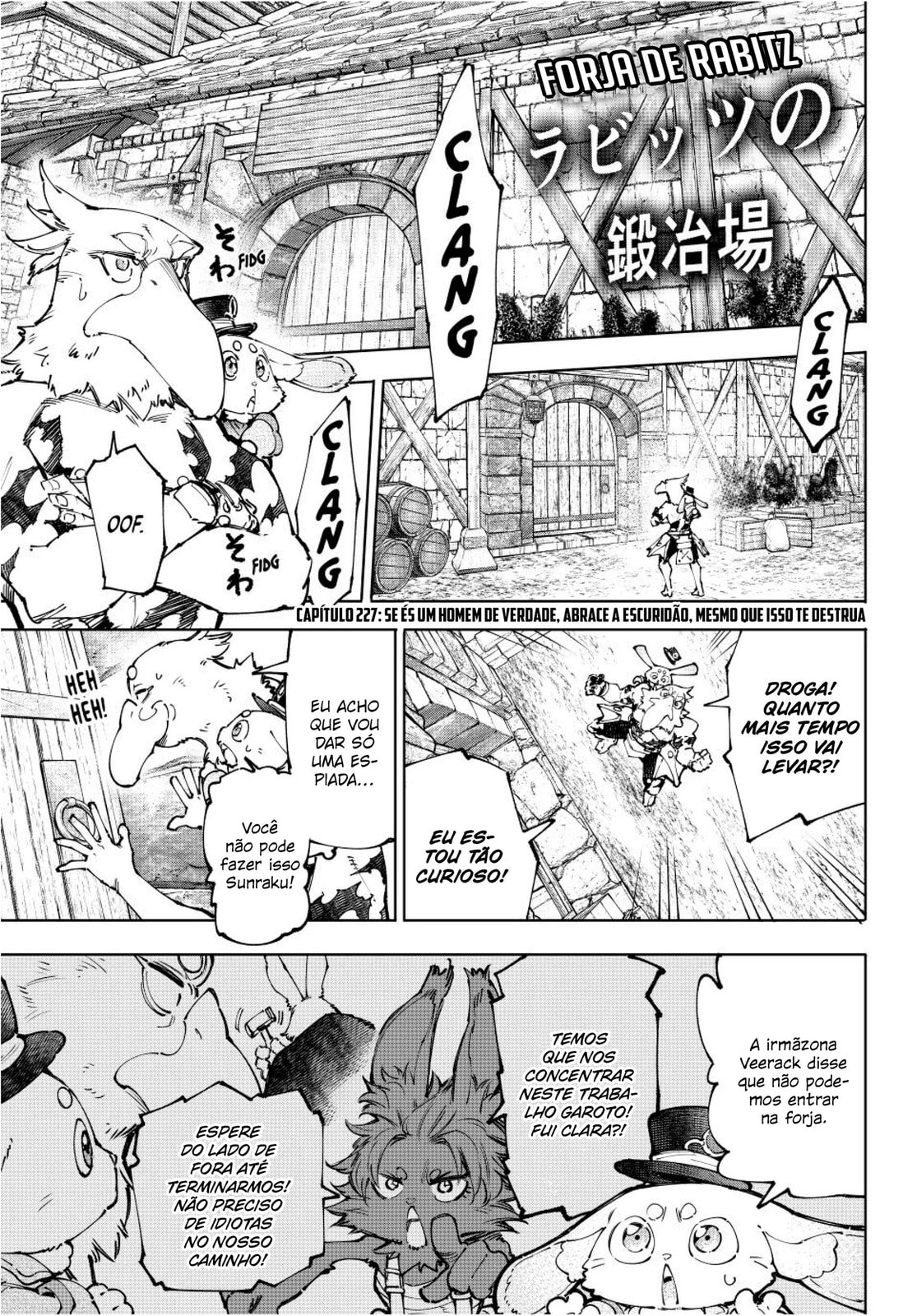 Read Shangri-La Frontier PT-BR Manga Online