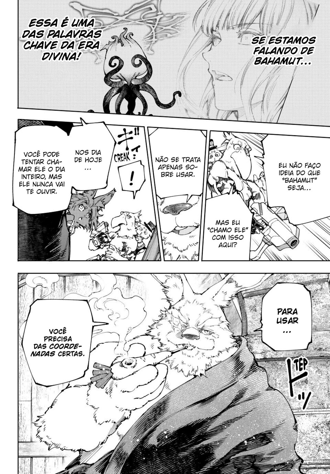 Read Shangri-La Frontier PT-BR Manga Online
