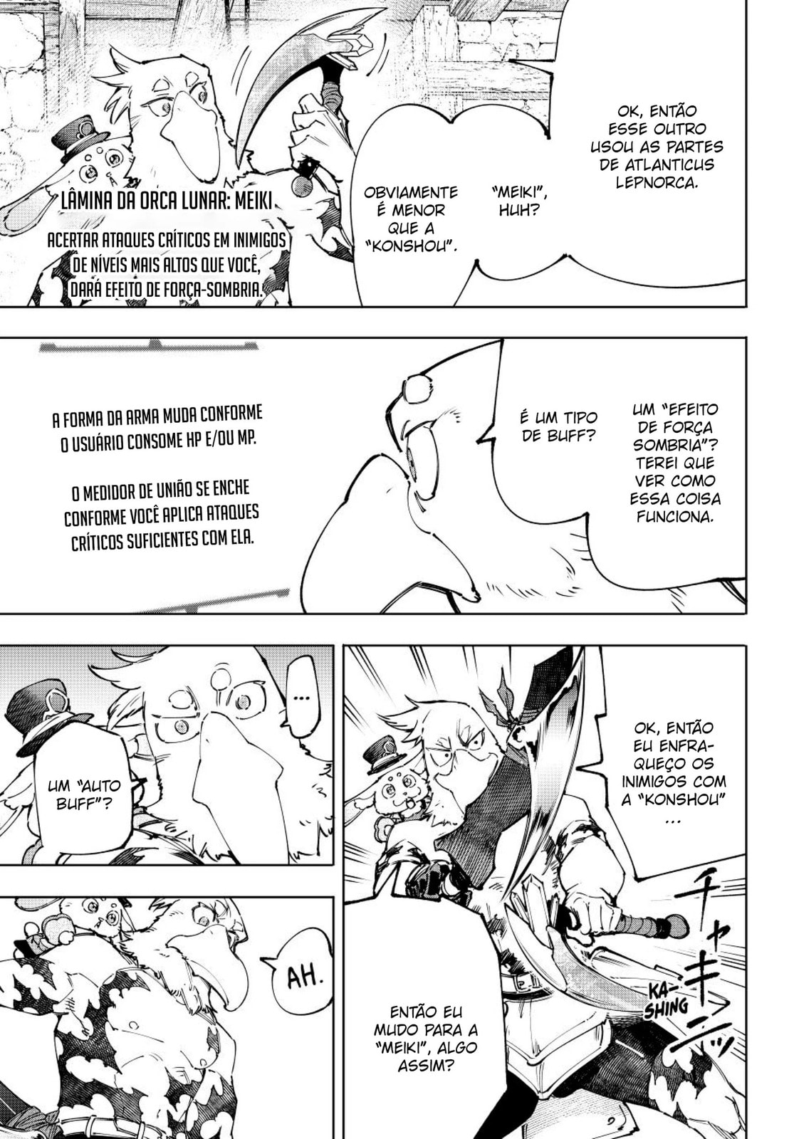 Read Shangri-La Frontier PT-BR Manga Online