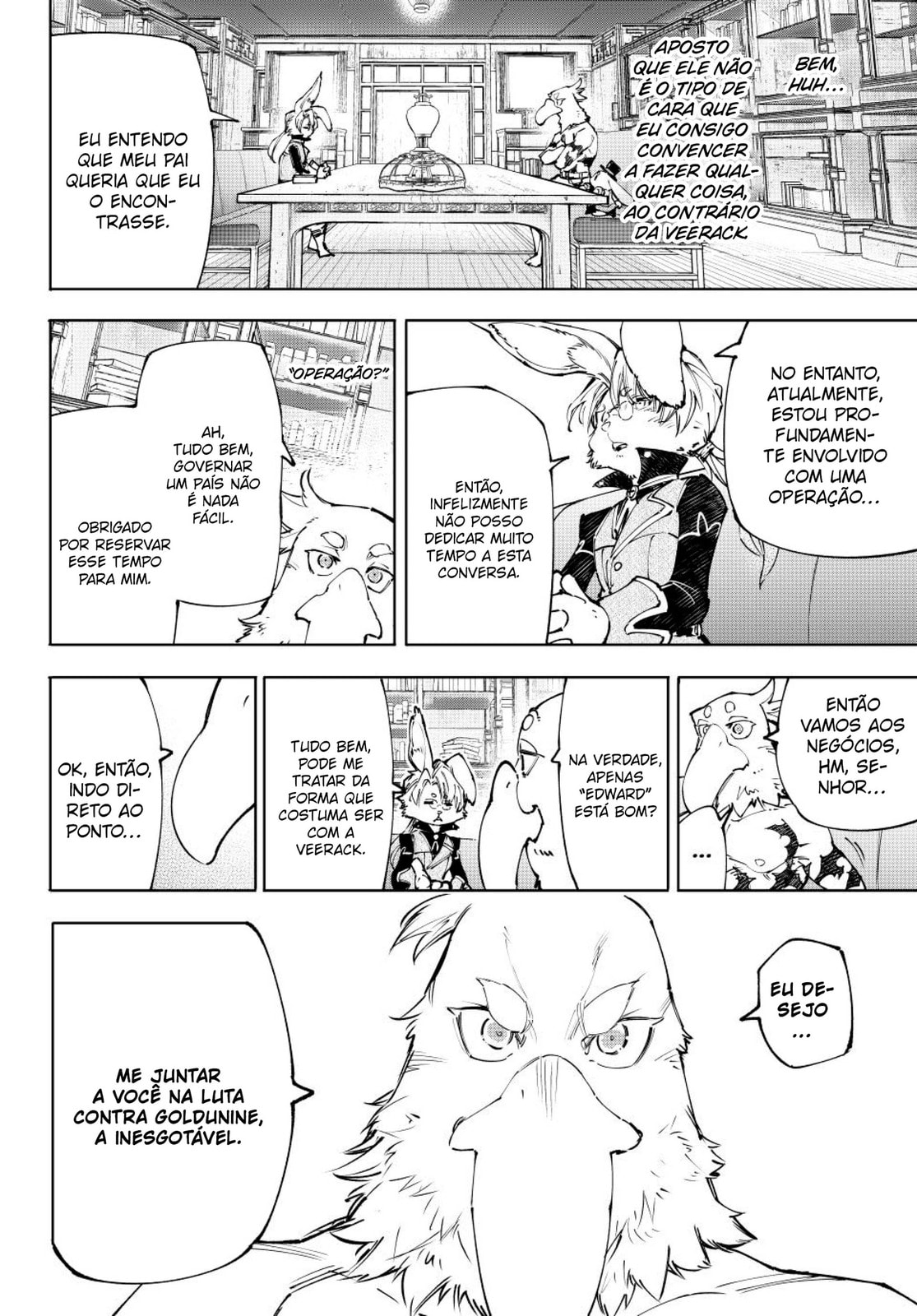 Read Shangri-La Frontier PT-BR Manga Online