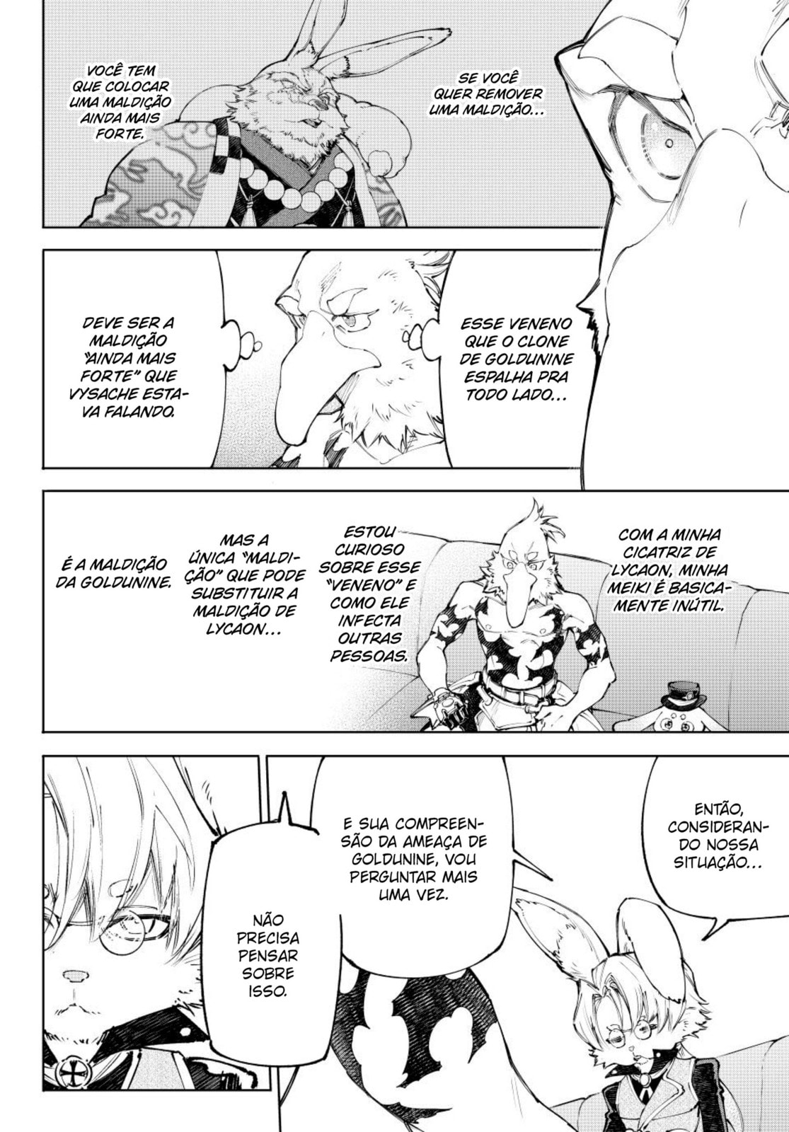 Read Shangri-La Frontier PT-BR Manga Online