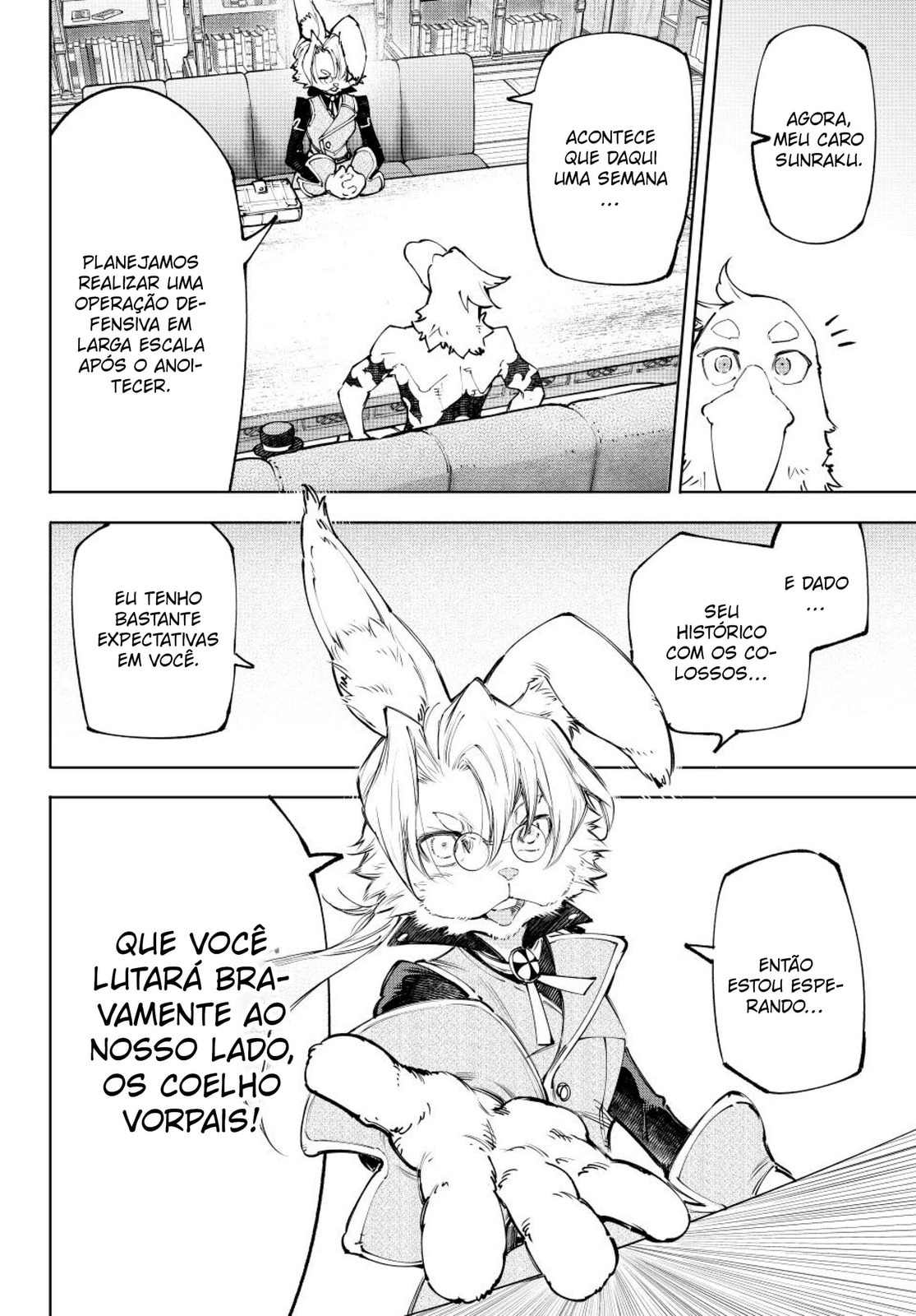 Read Shangri-La Frontier PT-BR Manga Online