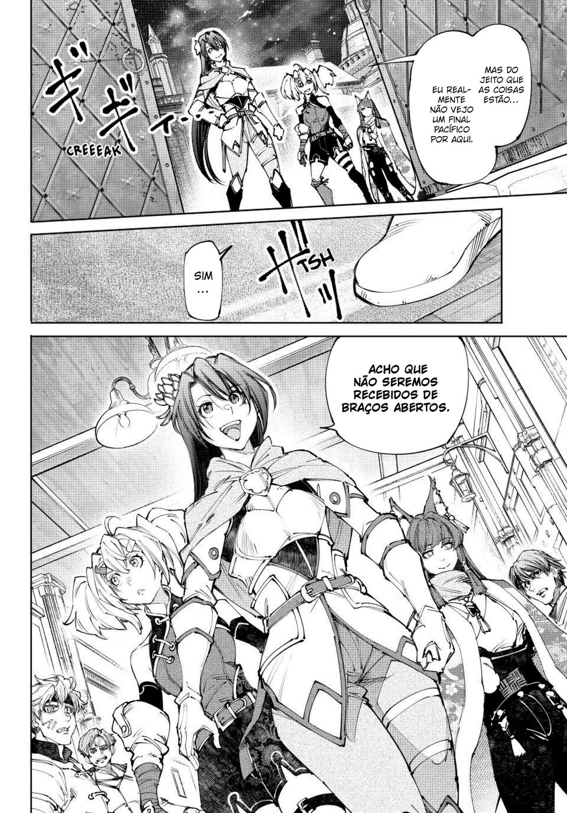 Read Shangri-La Frontier PT-BR Manga Online