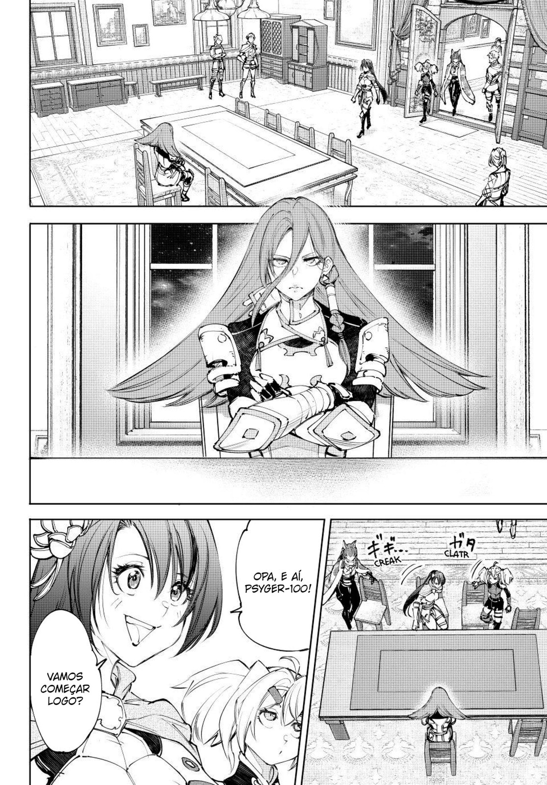 Read Shangri-La Frontier PT-BR Manga Online
