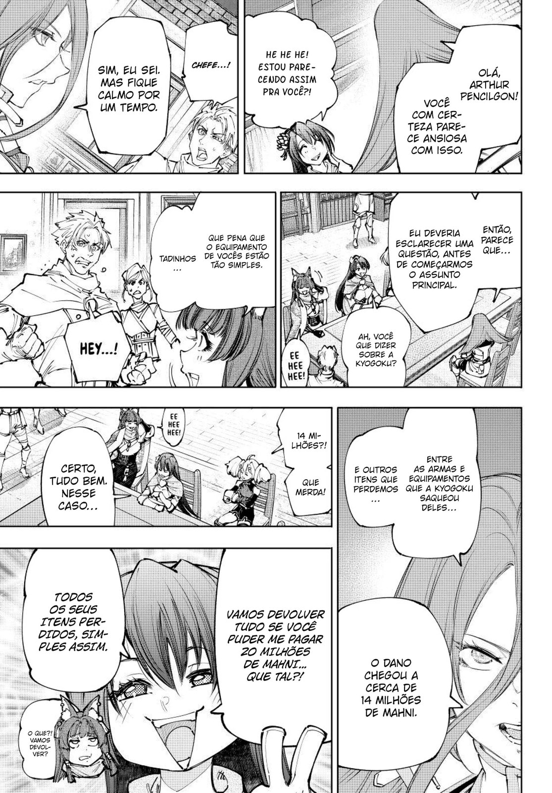 Read Shangri-La Frontier PT-BR Manga Online