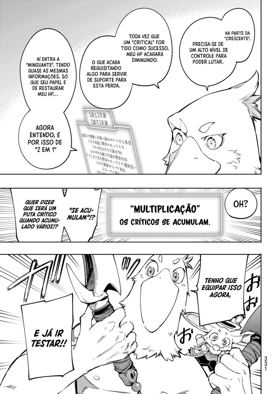 Read Shangri-La Frontier PT-BR Manga Online