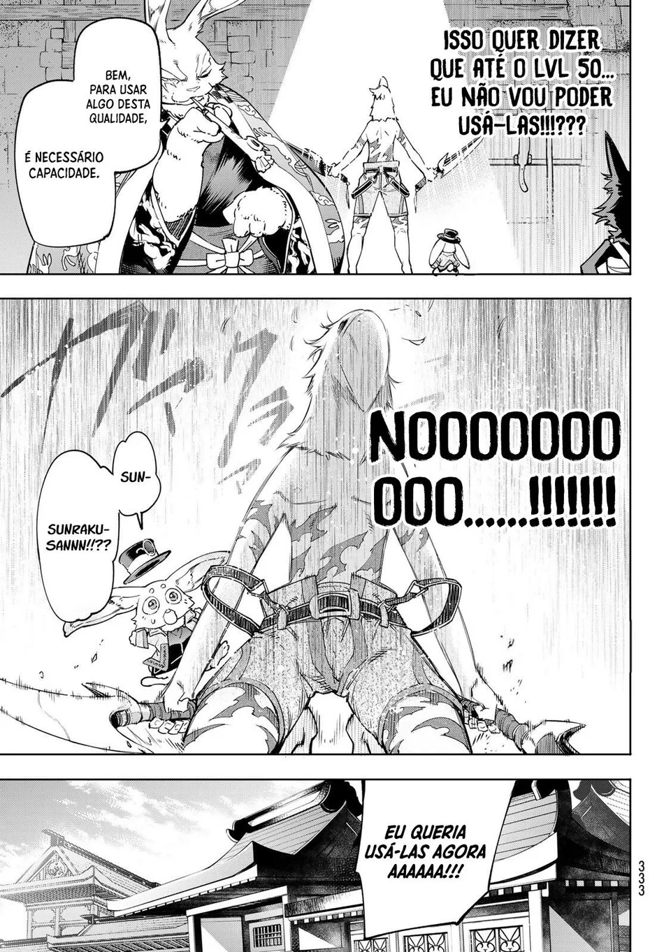 Read Shangri-La Frontier PT-BR Manga Online