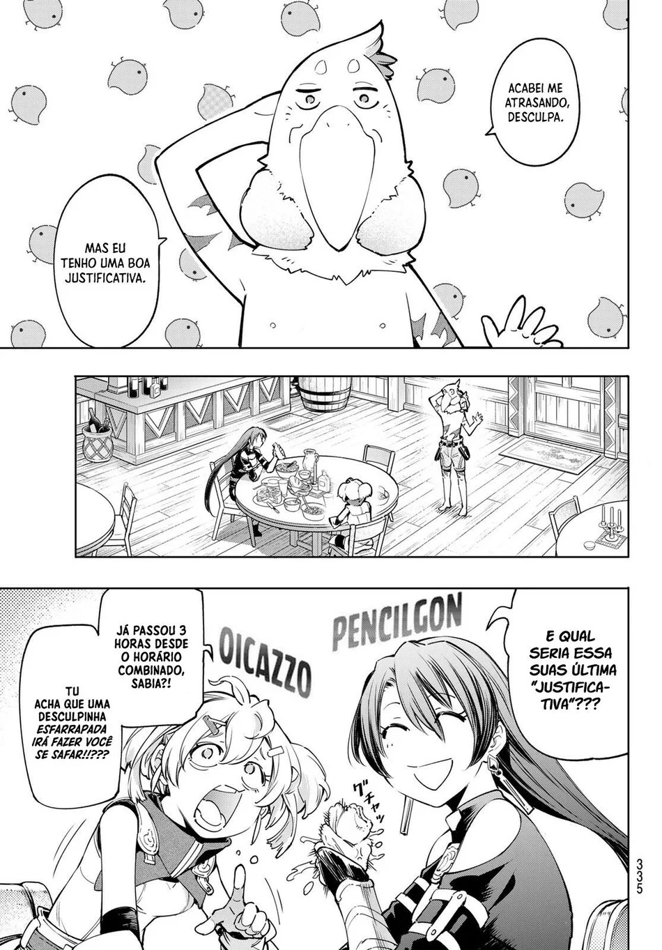 Read Shangri-La Frontier PT-BR Manga Online