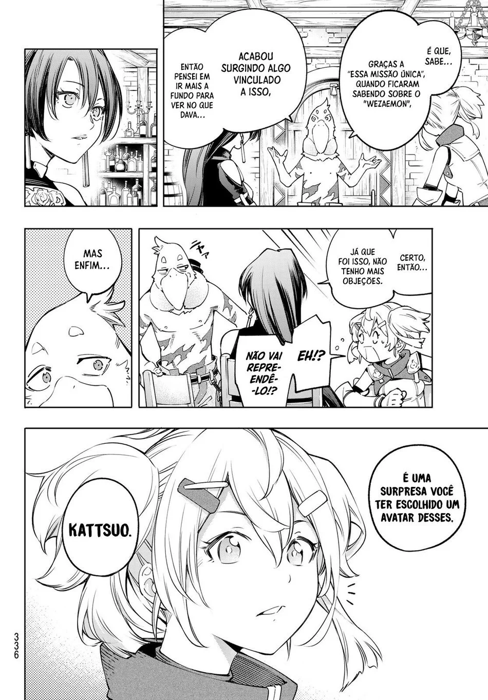 Read Shangri-La Frontier PT-BR Manga Online