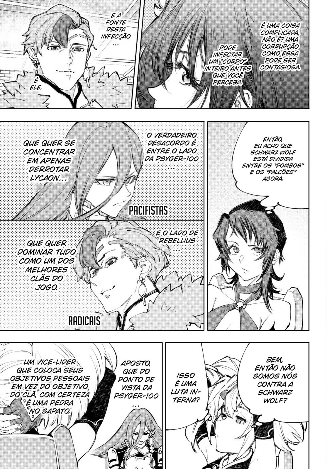 Read Shangri-La Frontier PT-BR Manga Online