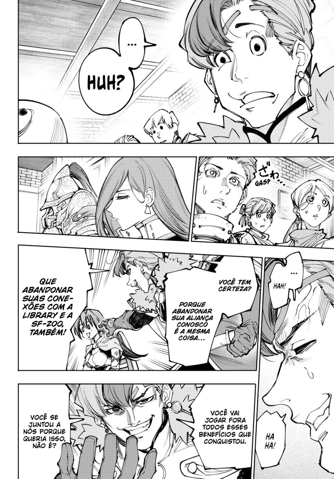 Read Shangri-La Frontier PT-BR Manga Online