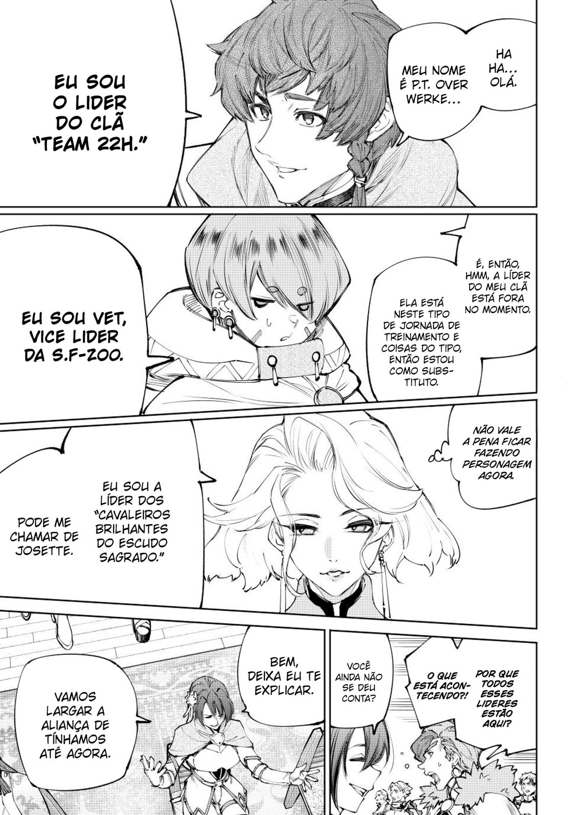 Read Shangri-La Frontier PT-BR Manga Online